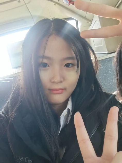 Chaebin, Cewek 20 Tahun dari Ansan yang Nakal