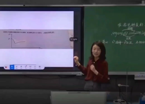 Video Bocor Guru Ngentot Bareng Muridnya di China